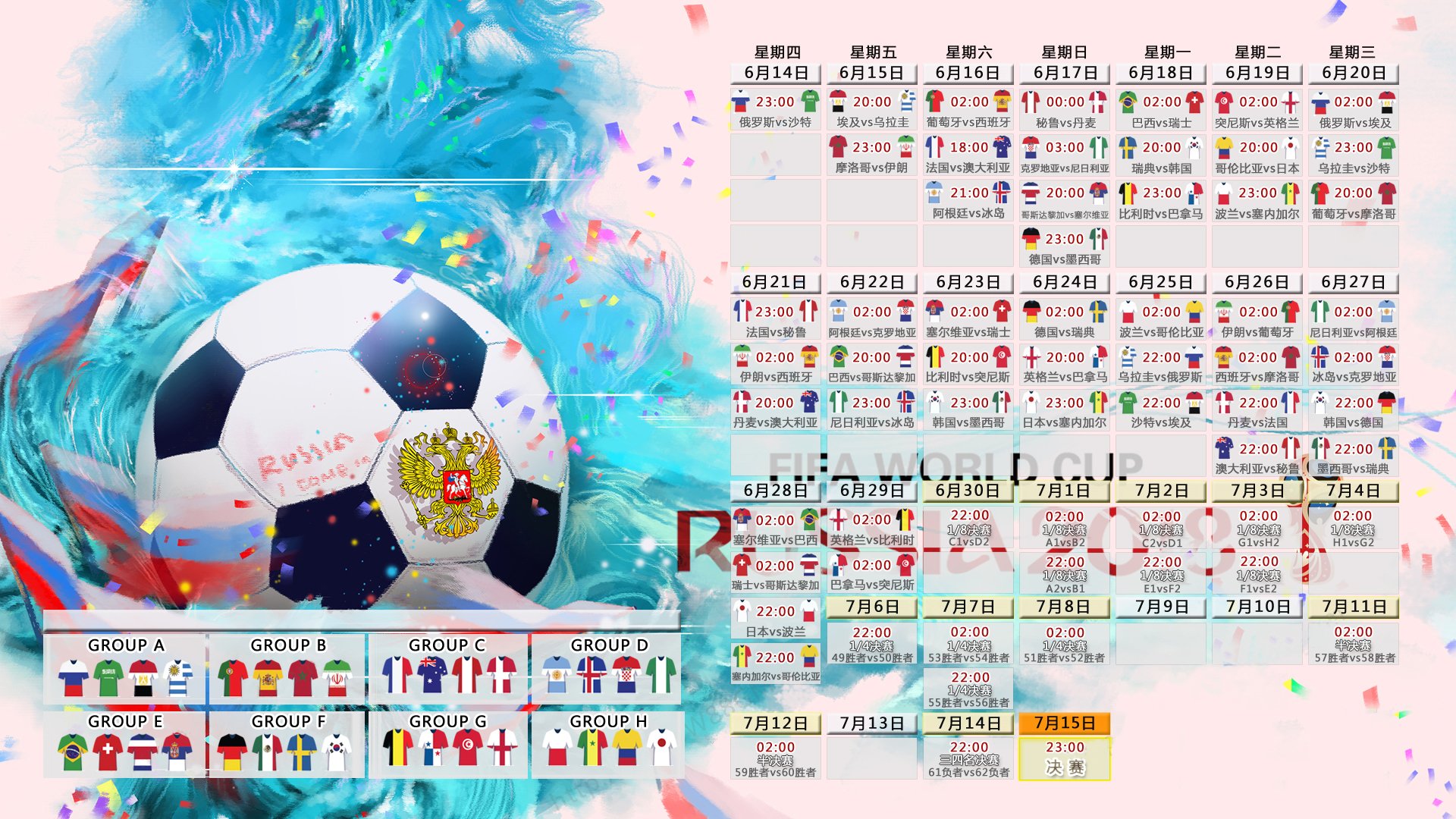 温布尔登的勋章与年终的宝座,阿尔卡拉斯如何用关键制胜书写唯一传奇